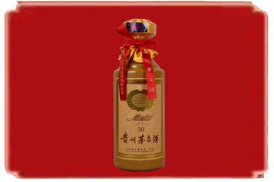 新乐市烟酒回收30年份茅台酒.jpg