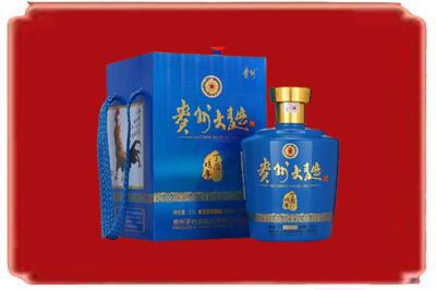 新乐市烟酒回收贵州大曲.jpg